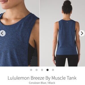 Lululemon Breeze By Muscle Tank Cerulean Blue Black 2016 Style: W1ADSS $58 Sz 6